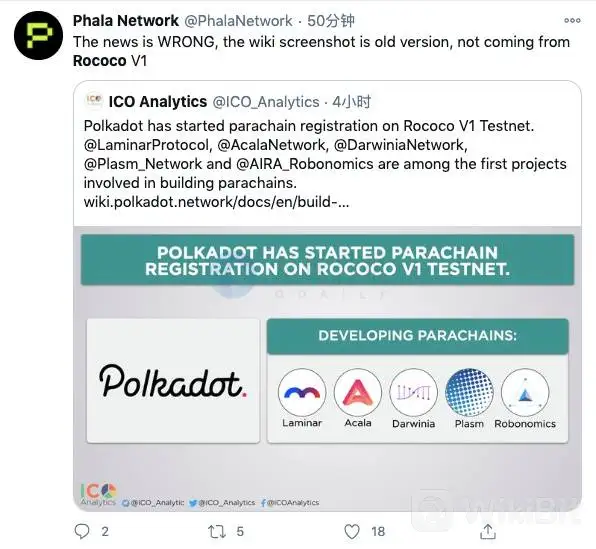 波卡的rococo V1开放平行链测试资格注册意味着什么 原创资讯 区块天眼app