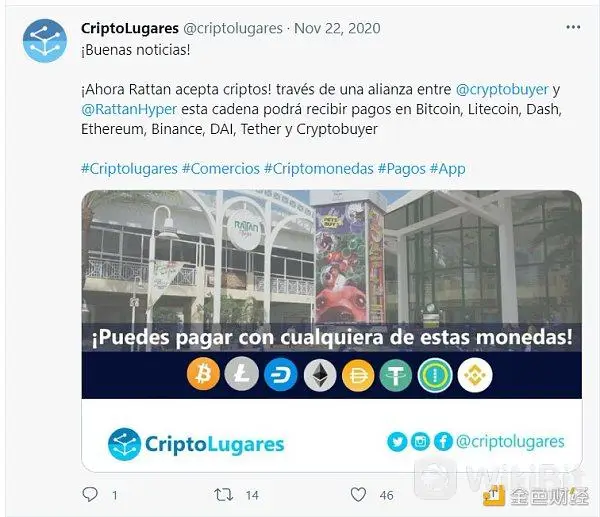 金色观察 除了特斯拉哪些公司支持加密货币付款