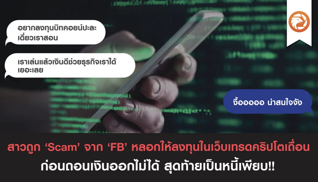 Screen Screen