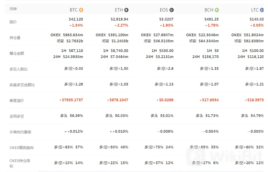 ART637692207184975798_871173.png_bitdefault