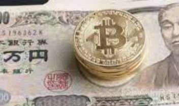 日本寻求开始数字日元cbdc 试验 原创资讯 区块天眼app