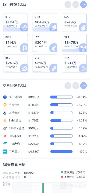 ART637732171216067239_337155.png_bitdefault